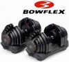 BowFlex SelectTech® 552i Dumbbells 2 tot 23, 8 kg Black Friday Deal online kopen