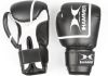 Hammer Boxing Bokshandschoenen Fit Ii Kunstleer 12 Oz Kunstleer online kopen