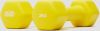 INQ neopreen dumbbells 2x 2 kilogram geel kinderen online kopen