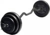 Iron Gym 23 kg verstelbare curl stang set 25 mm online kopen