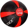 Gymstick Medicijnbal Met trainingsvideo's 5 kg online kopen