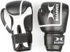 Hammer Boxing Bokshandschoenen Fit Ii Kunstleer 12 Oz Kunstleer online kopen
